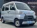 2020 Daihatsu Hijet Cargo