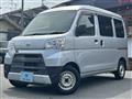 2020 Daihatsu Hijet Cargo
