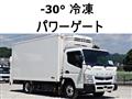 2020 Mitsubishi Canter