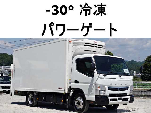 2020 Mitsubishi Canter