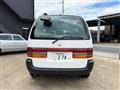 1996 Nissan Serena