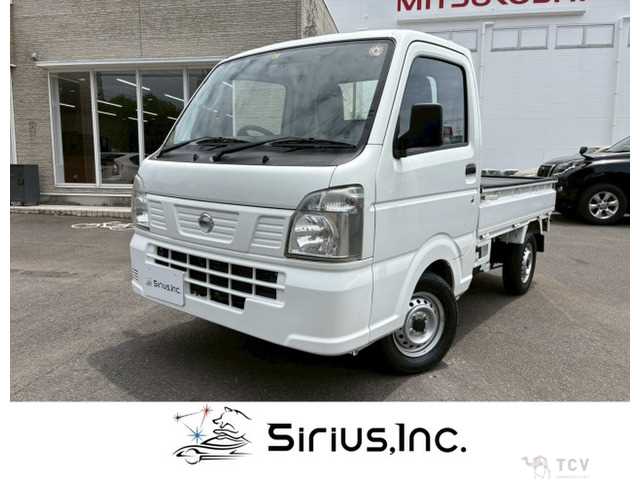 2017 Other All Other All