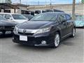2009 Lexus HS HYBRID