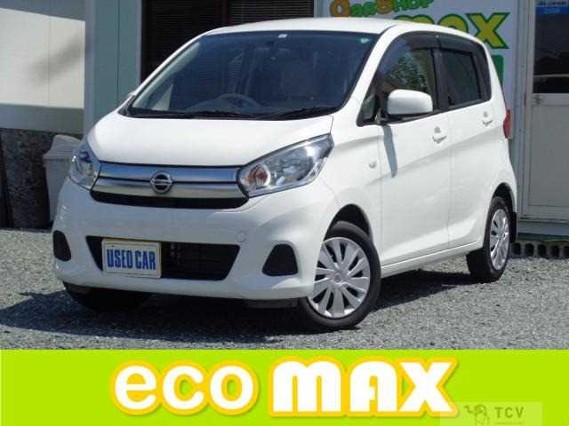 2017 Other All Other All