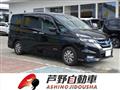 2019 Nissan Serena