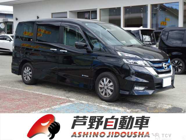 2019 Nissan Serena