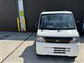 2009 Mitsubishi Minicab Truck