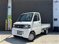 2009 Mitsubishi Minicab Truck
