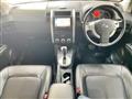 2010 Nissan X-Trail