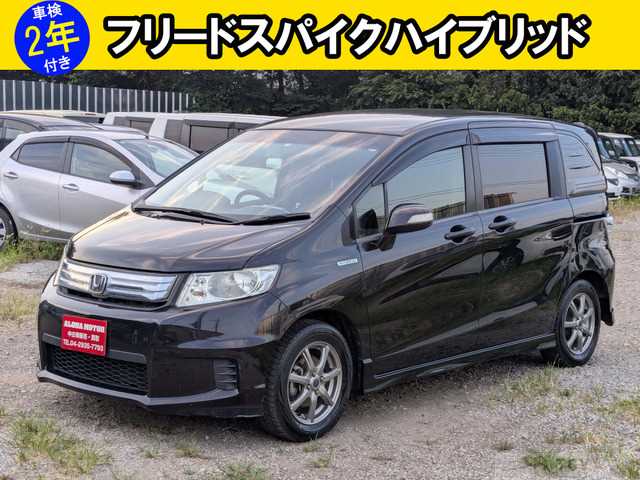2012 Honda Freed
