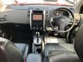 2008 Nissan X-Trail