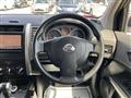 2008 Nissan X-Trail
