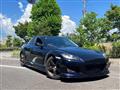 2007 Mazda RX-8