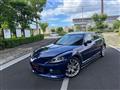 2005 Mazda RX-8