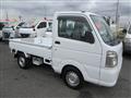 2015 Suzuki Carry Truck