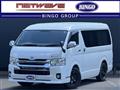 2020 Toyota Hiace Wagon