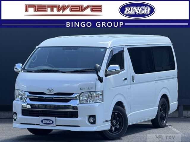 2020 Toyota Hiace Wagon