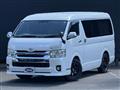 2020 Toyota Hiace Wagon