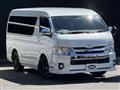 2020 Toyota Hiace Wagon