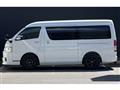 2020 Toyota Hiace Wagon