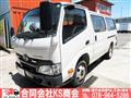 2011 Toyota Hiace Van