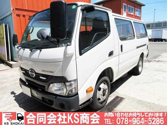 2011 Toyota Hiace Van