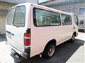 2011 Toyota Hiace Van