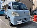 2007 Daihatsu Hijet Truck