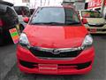 2014 Daihatsu Mira
