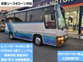 1989 Hino Hino Others