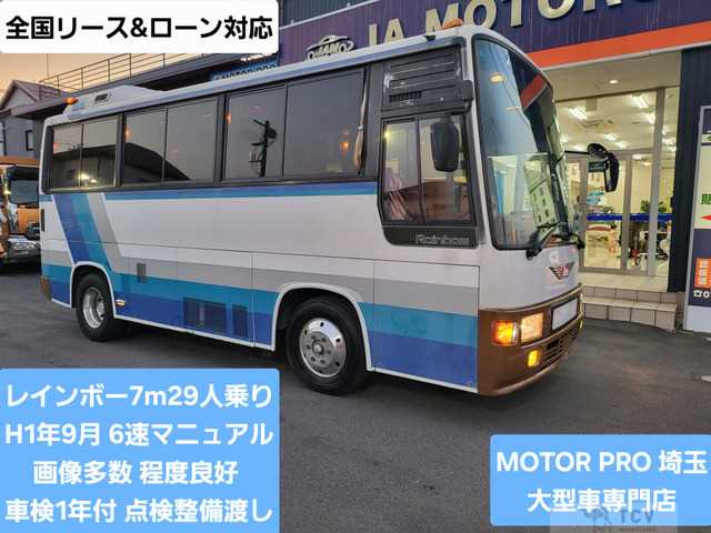 1989 Hino Hino Others