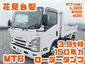 2016 Isuzu Isuzu Others