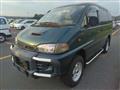 1997 Mitsubishi Delica Spacegear