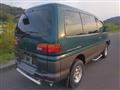 1997 Mitsubishi Delica Spacegear