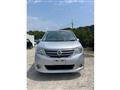 2012 Nissan Serena