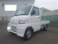2000 Mitsubishi Minicab Truck