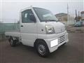 2000 Mitsubishi Minicab Truck