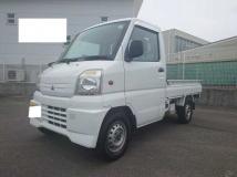 2000 Mitsubishi Minicab Truck