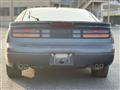 1993 Nissan Fairlady Z