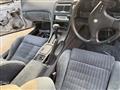 1993 Nissan Fairlady Z