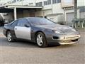 1993 Nissan Fairlady Z