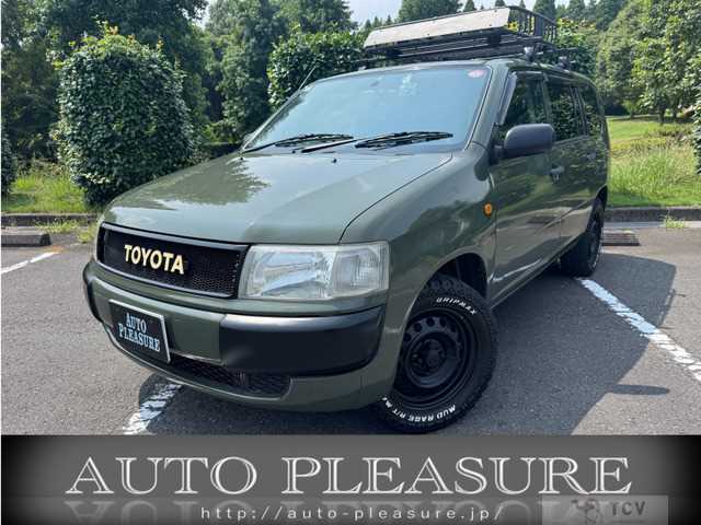 2005 Toyota Probox Van