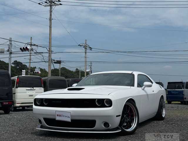 2021 Chrysler Chrysler Others