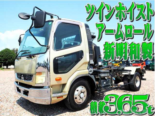 2011 Mitsubishi Fighter