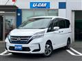 2022 Nissan Serena