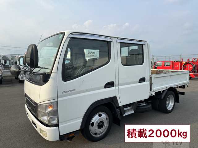 2008 Mitsubishi Canter