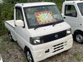 2004 Nissan Clipper Truck