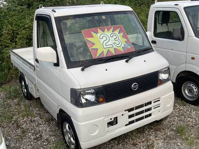 2004 Nissan Clipper Truck