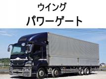 2012 Mitsubishi Mitsubishi Others