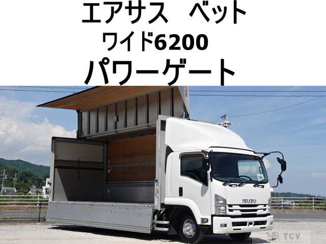 2017 Isuzu Isuzu Others